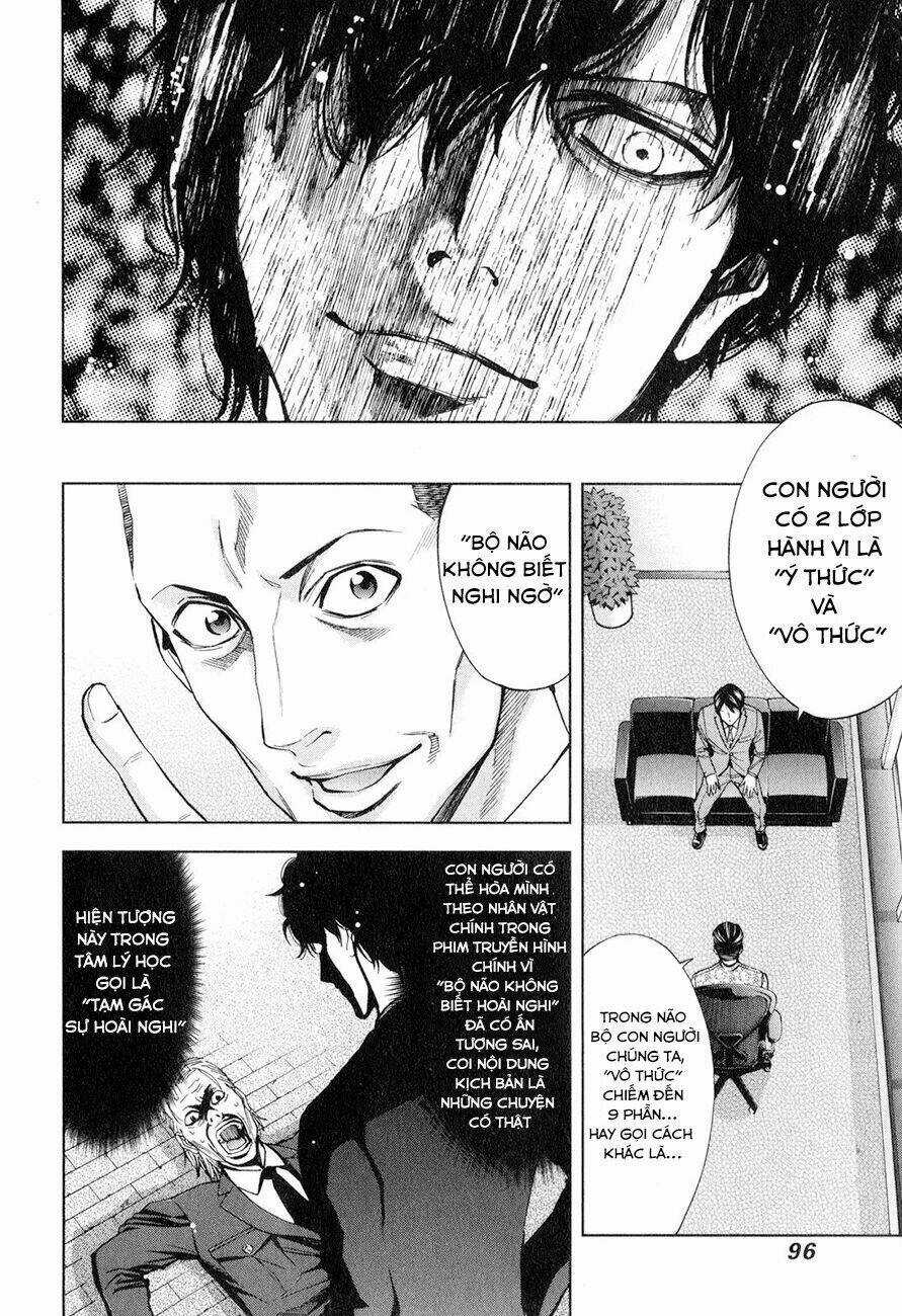 Funouhan Chapter 3 trang 19