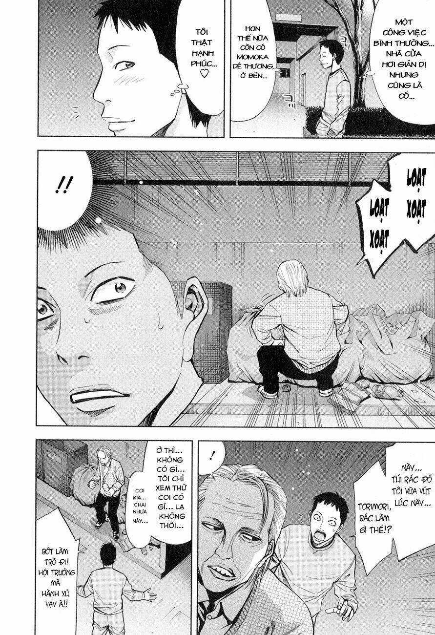 Funouhan Chapter 3 trang 5