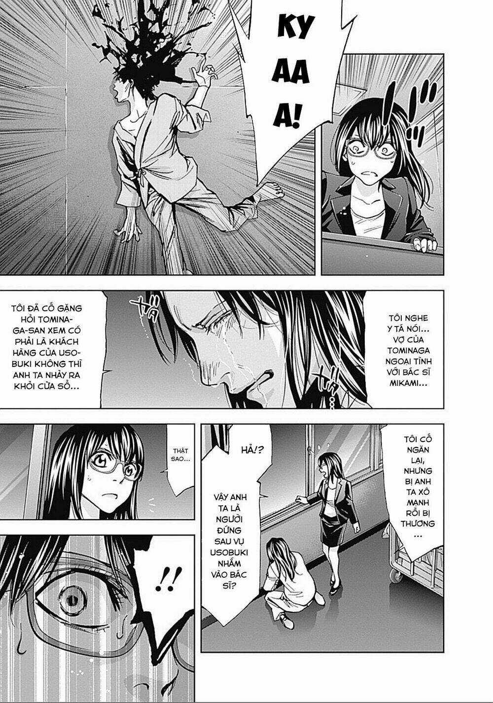 Funouhan Chapter 30 trang 13