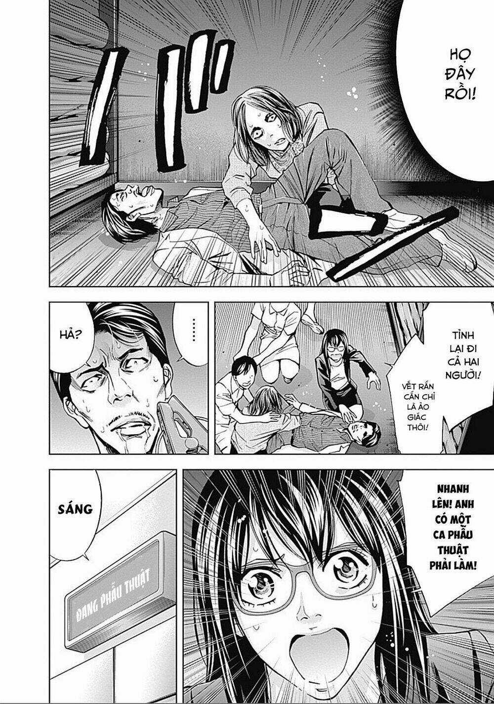 Funouhan Chapter 30 trang 16