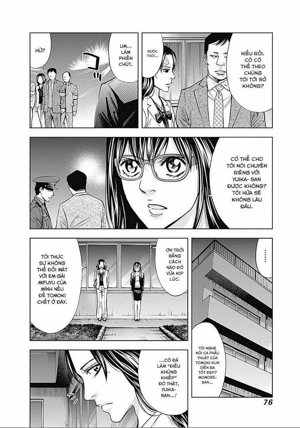 Funouhan Chapter 30 trang 18