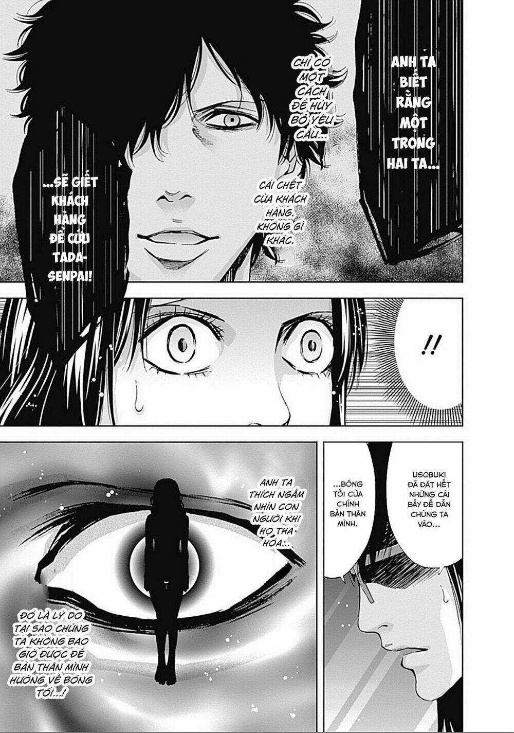 Funouhan Chapter 30 trang 21