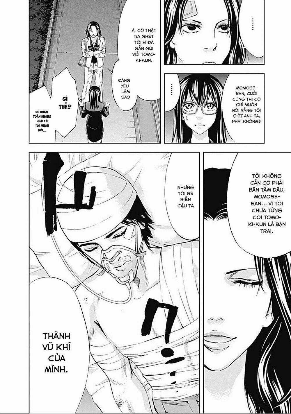 Funouhan Chapter 30 trang 22