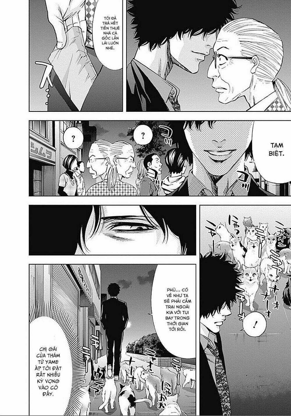 Funouhan Chapter 30 trang 26