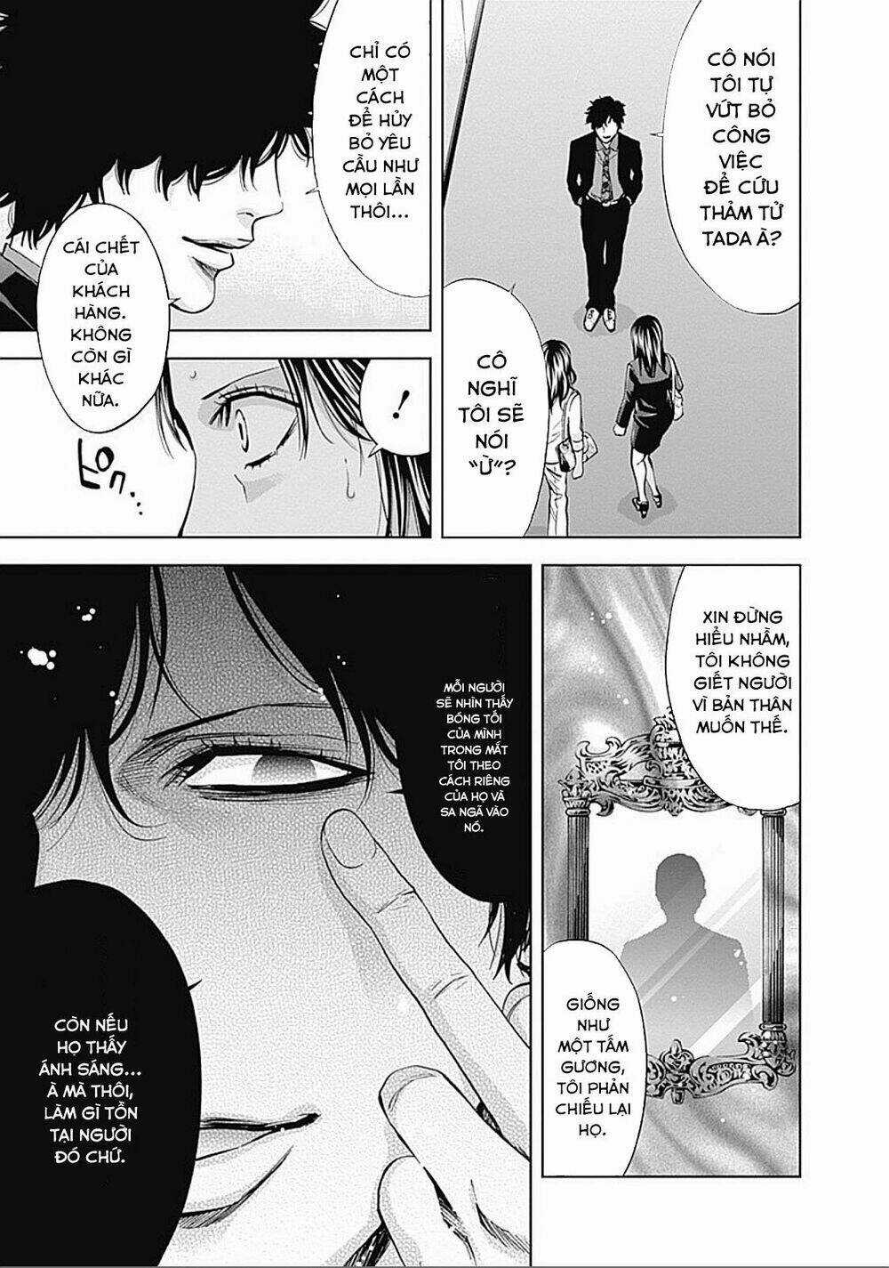 Funouhan Chapter 30 trang 3