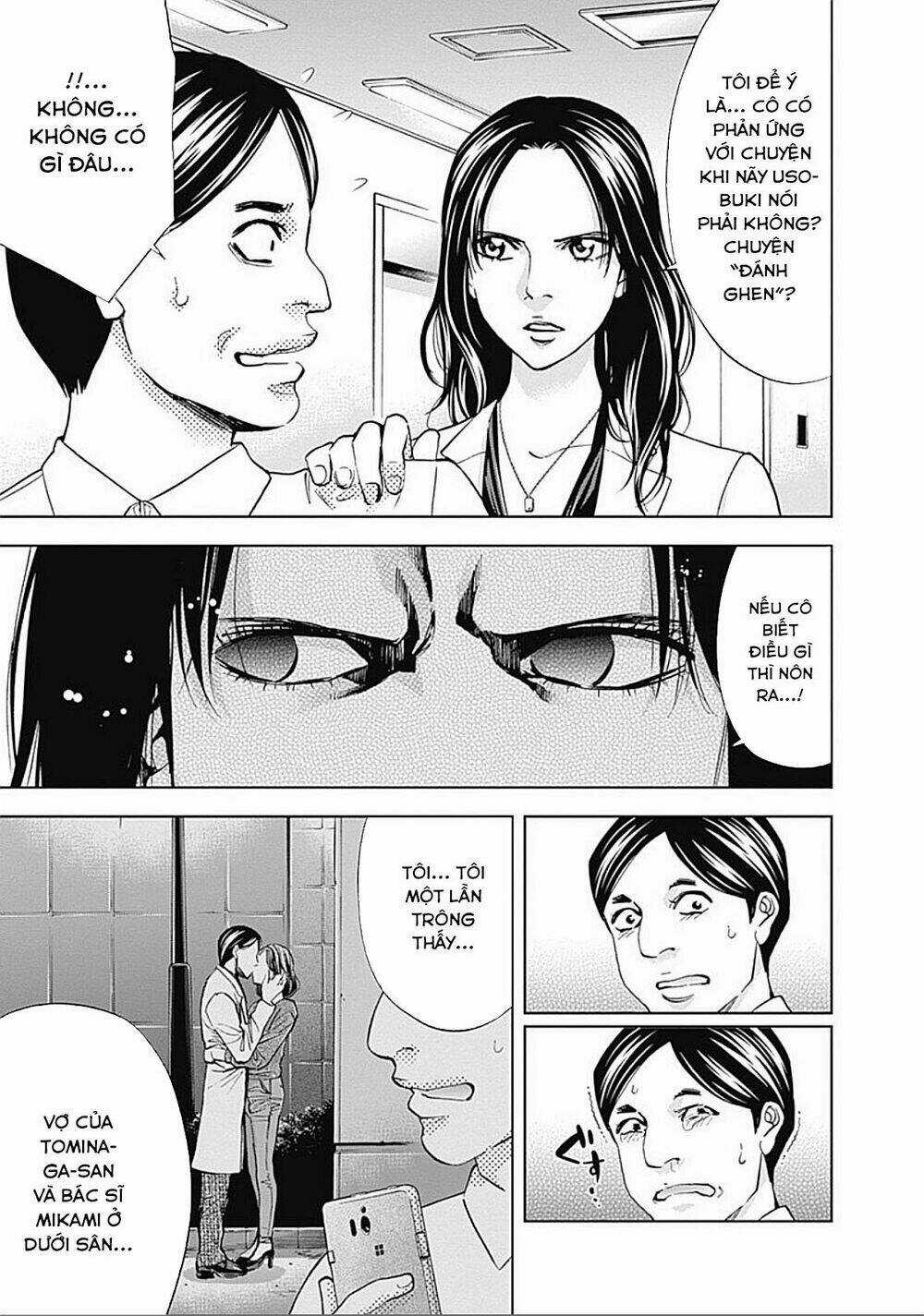 Funouhan Chapter 30 trang 5