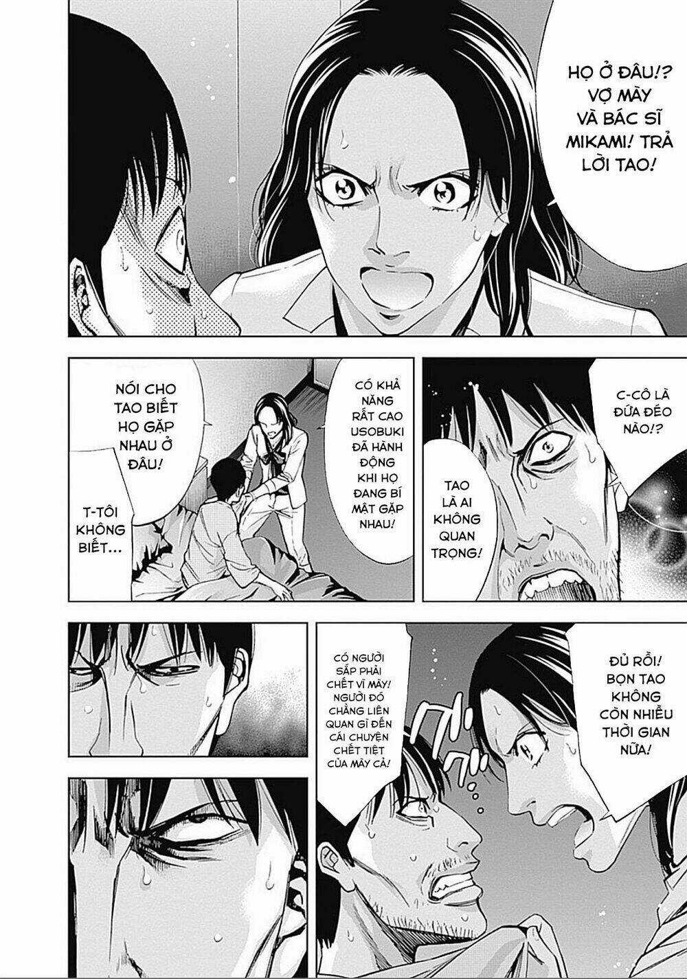 Funouhan Chapter 30 trang 8