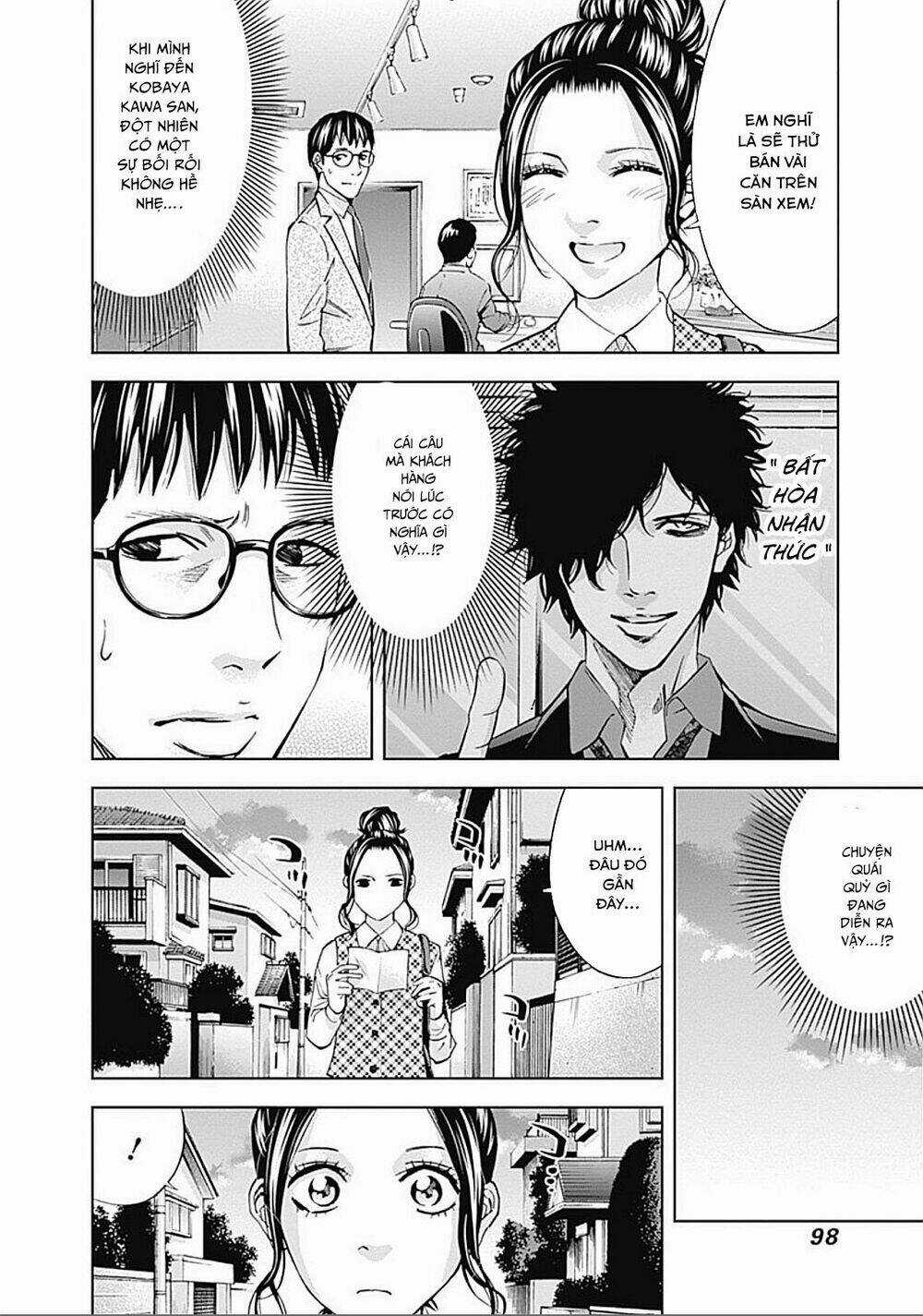 Funouhan Chapter 31 trang 12