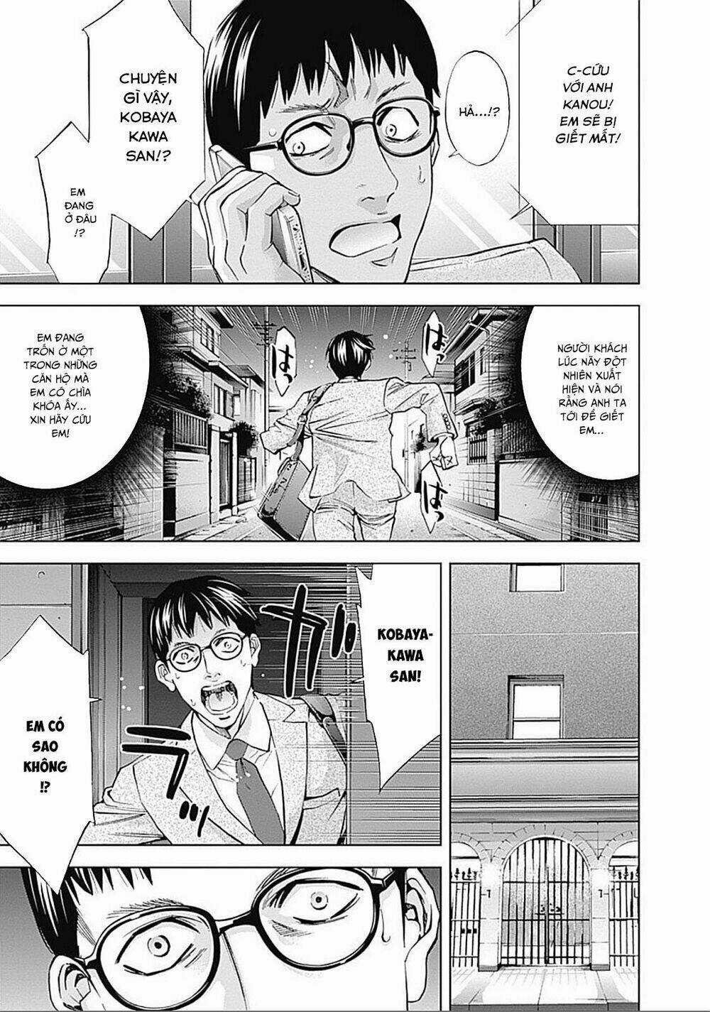 Funouhan Chapter 31 trang 15