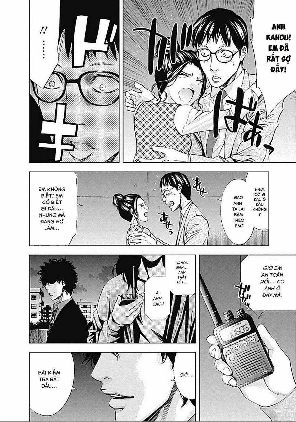 Funouhan Chapter 31 trang 16