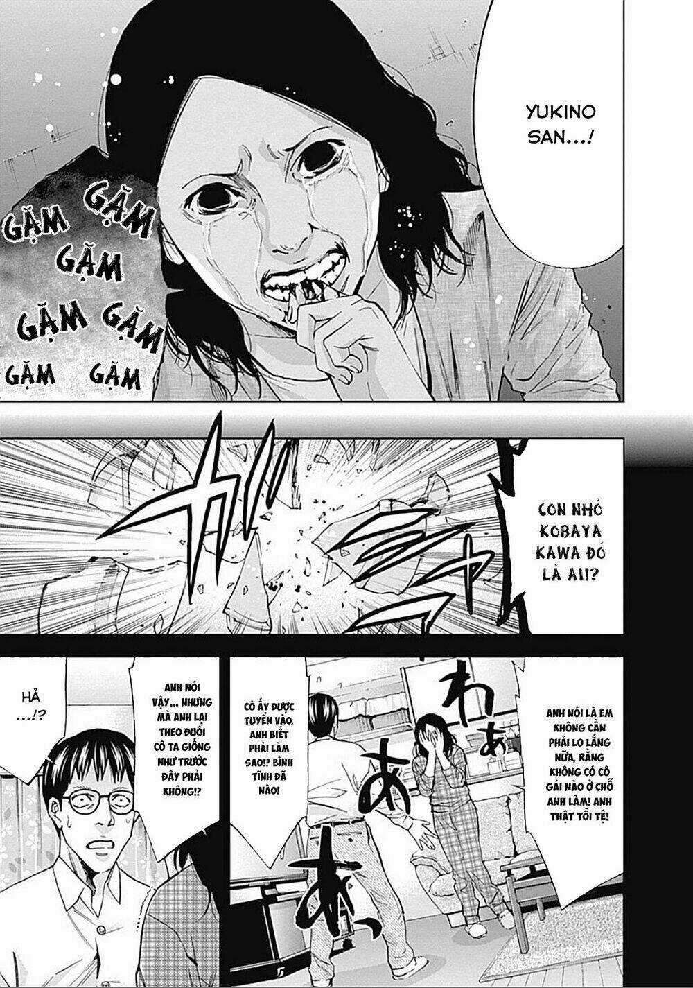 Funouhan Chapter 31 trang 17