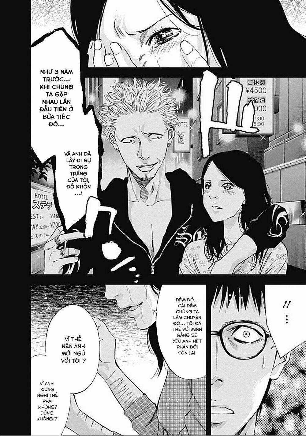 Funouhan Chapter 31 trang 18