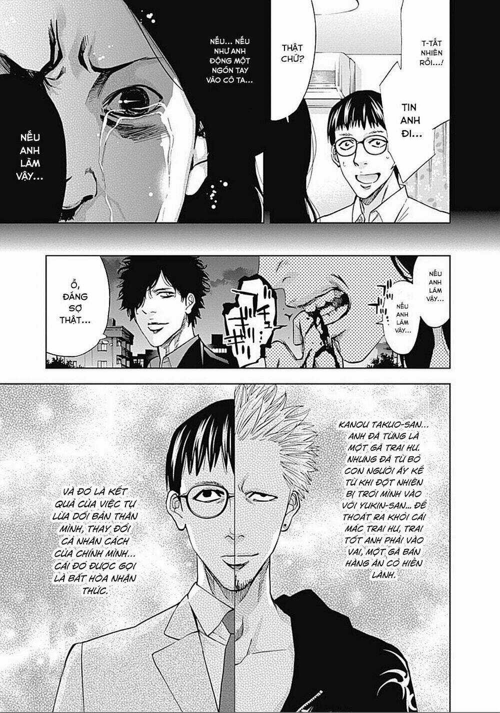 Funouhan Chapter 31 trang 19