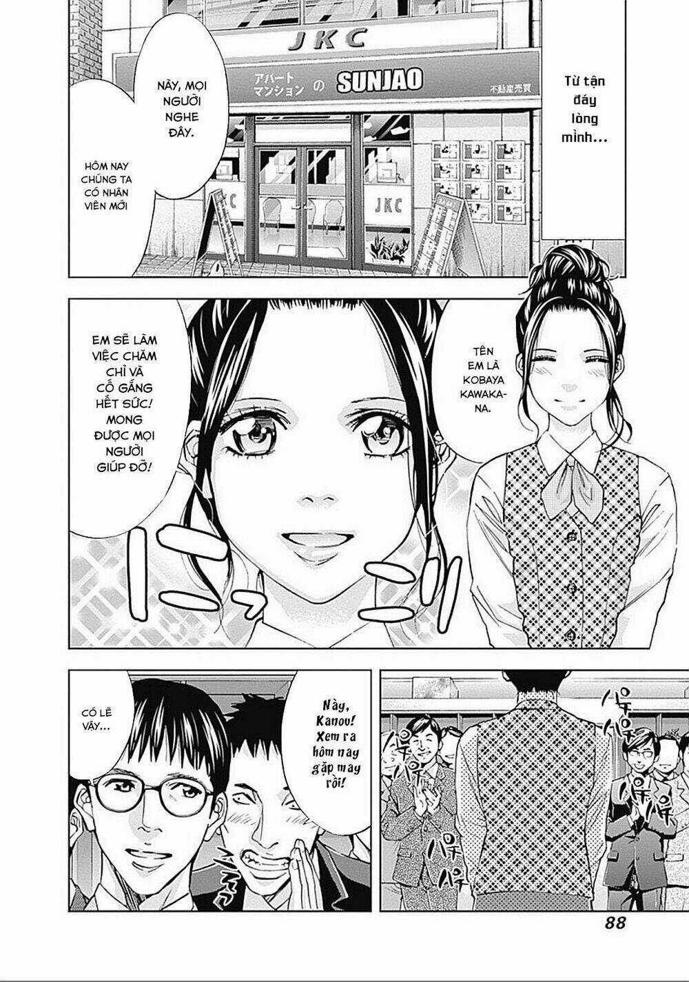 Funouhan Chapter 31 trang 2