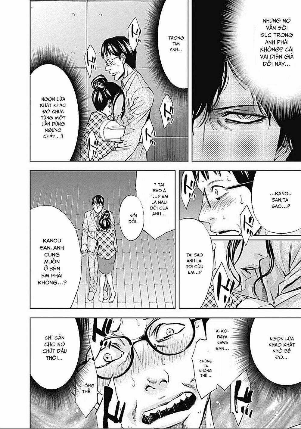 Funouhan Chapter 31 trang 20