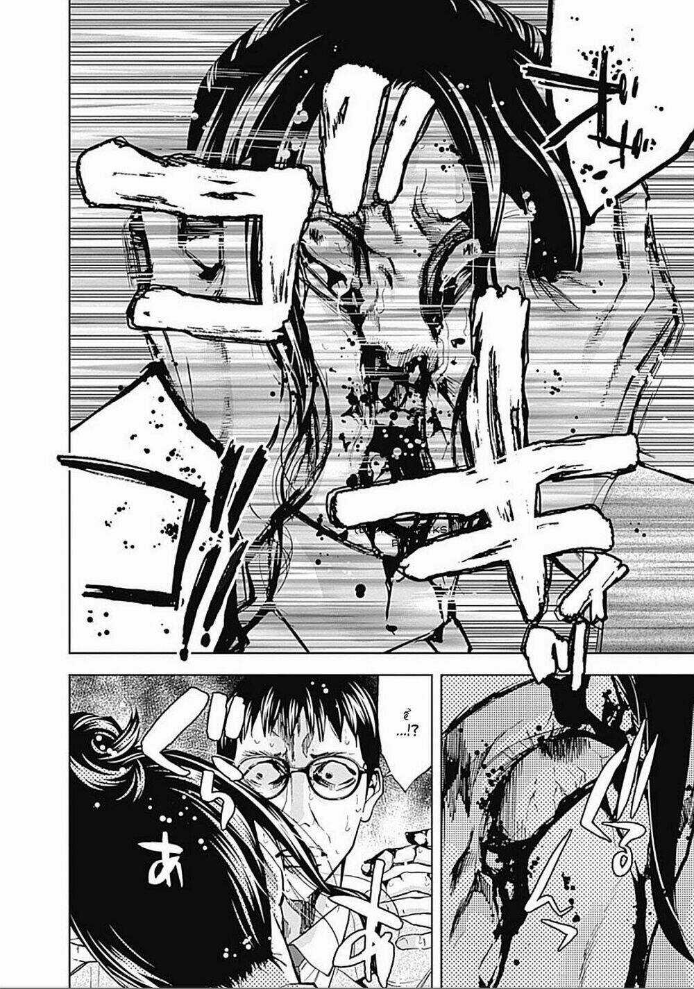 Funouhan Chapter 31 trang 22