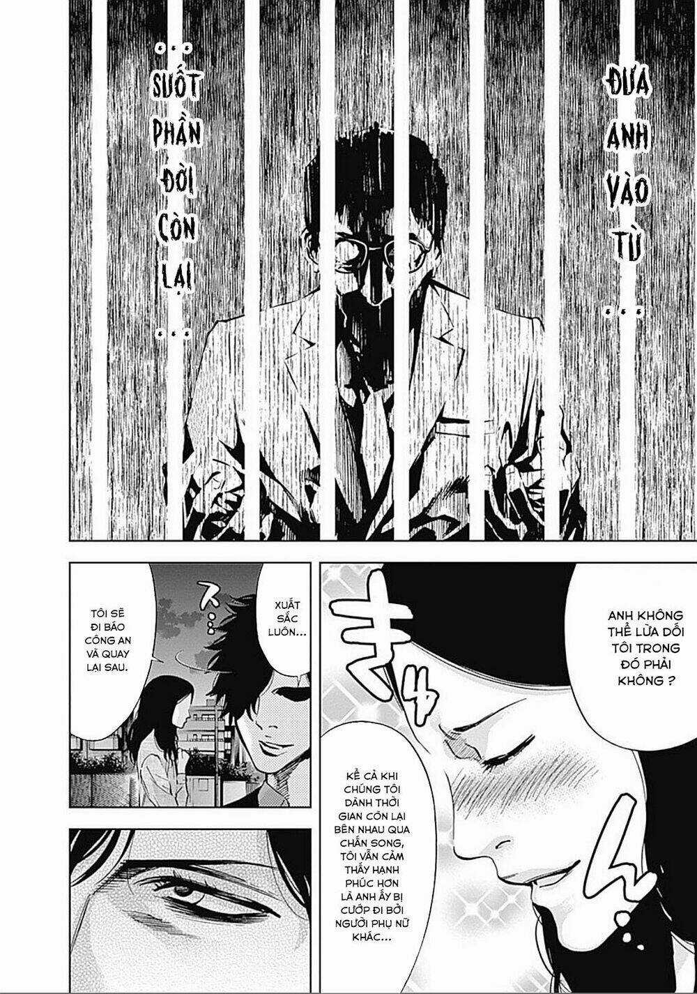 Funouhan Chapter 31 trang 24