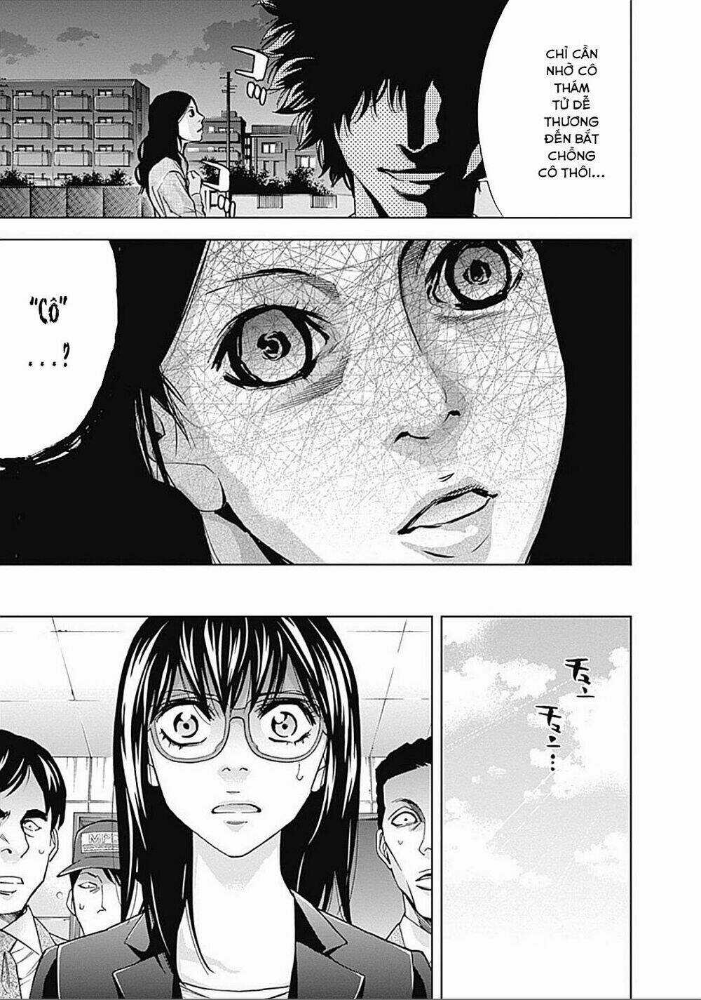 Funouhan Chapter 31 trang 25