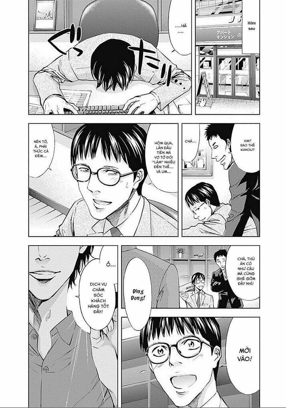 Funouhan Chapter 31 trang 6