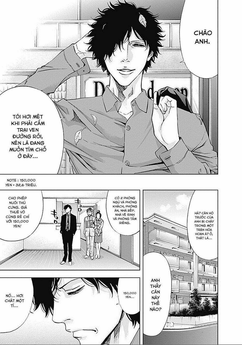 Funouhan Chapter 31 trang 7