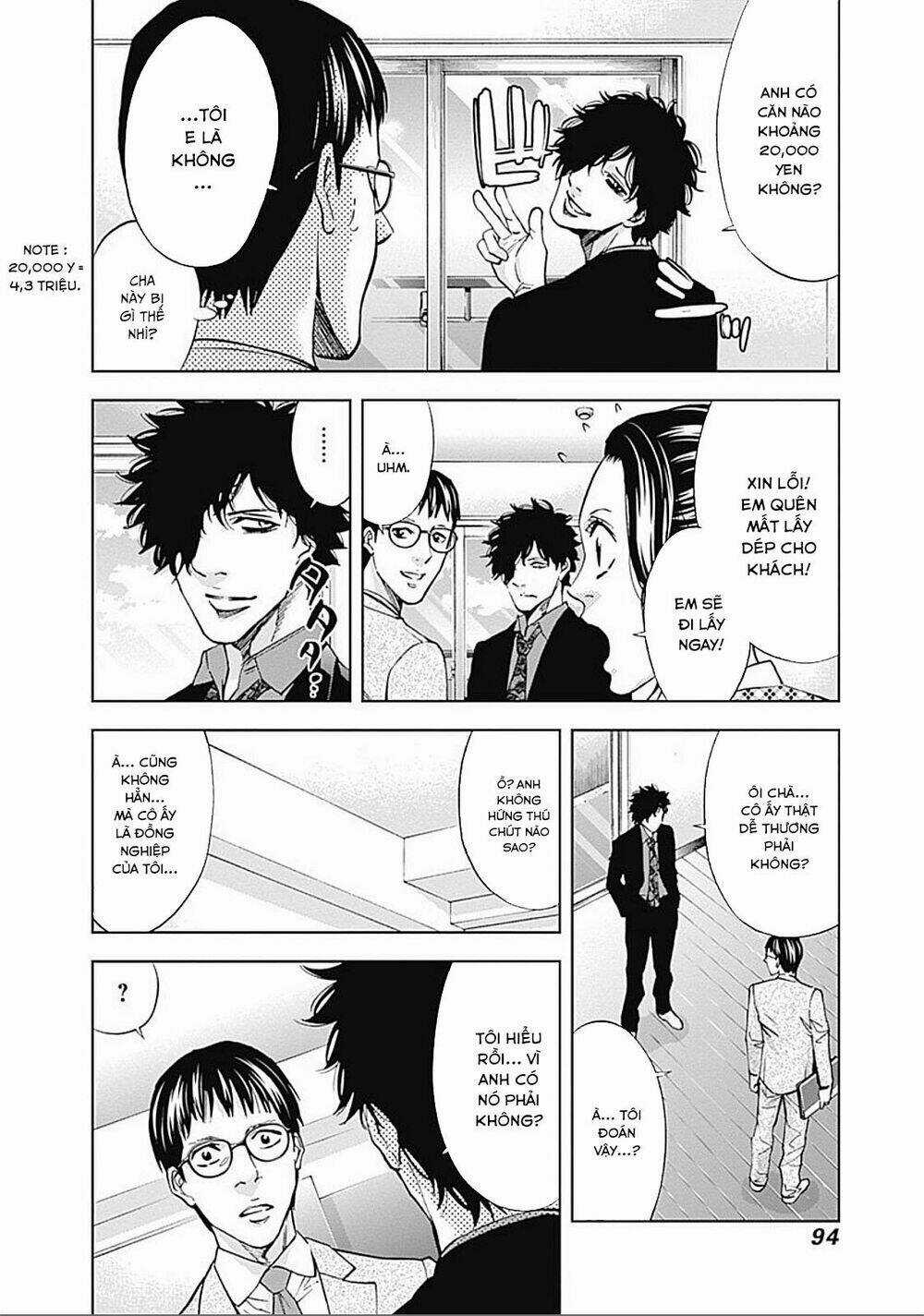 Funouhan Chapter 31 trang 8