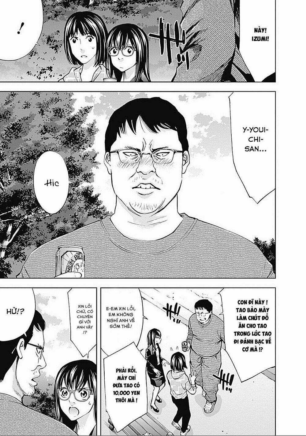 Funouhan Chapter 32 trang 10