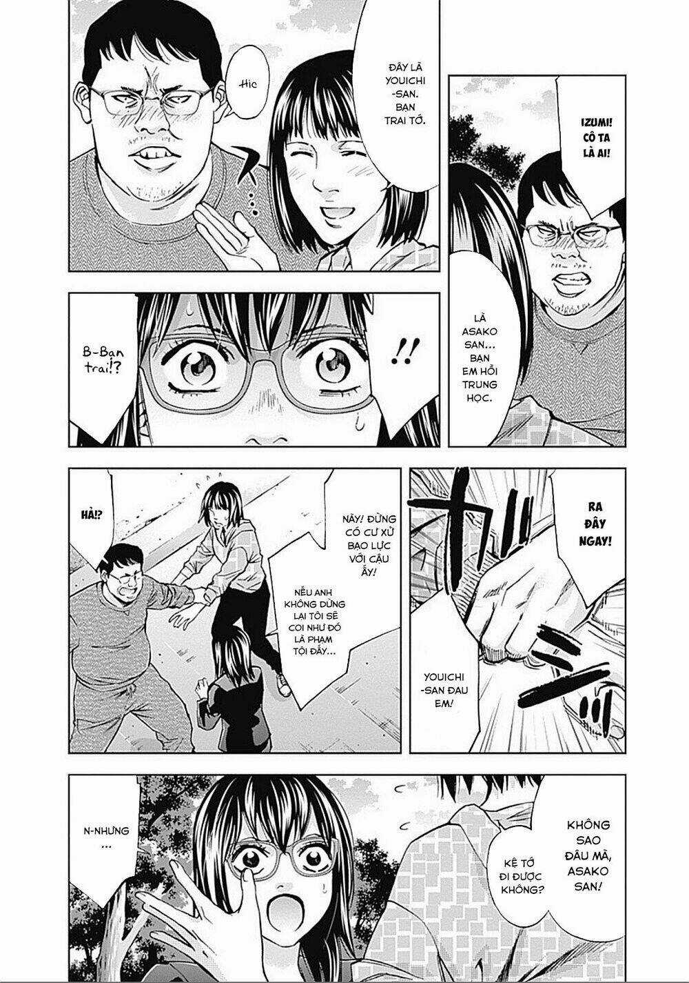 Funouhan Chapter 32 trang 11