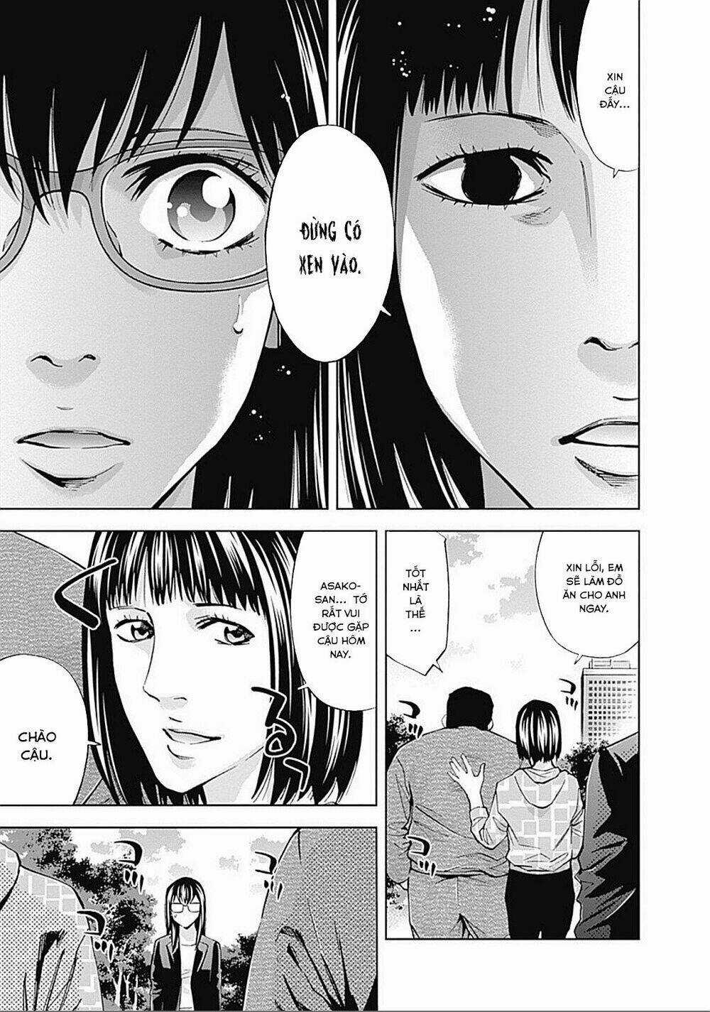 Funouhan Chapter 32 trang 12