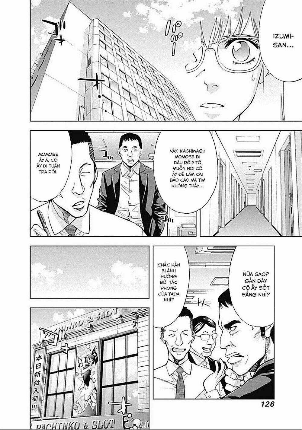 Funouhan Chapter 32 trang 13