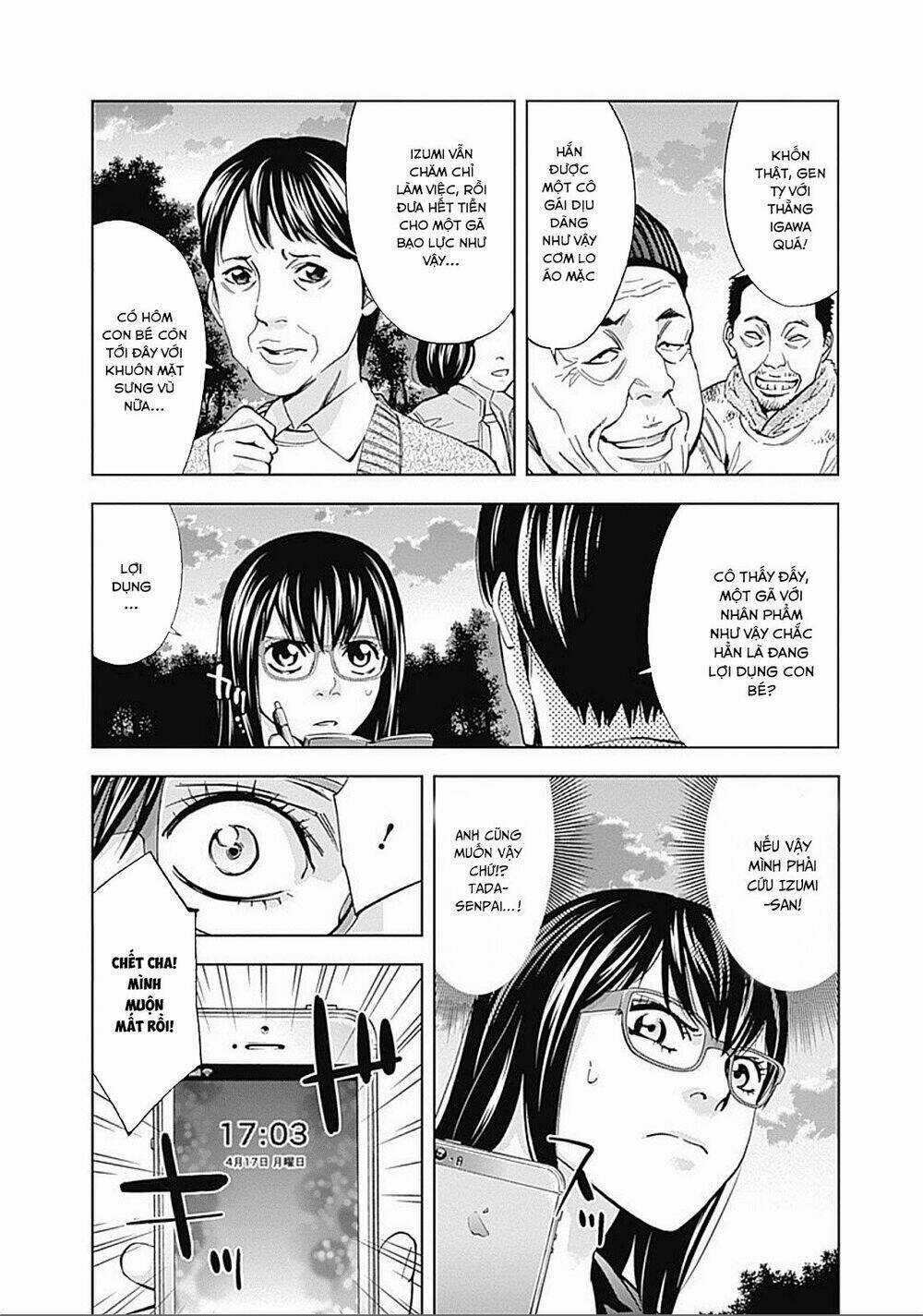 Funouhan Chapter 32 trang 15