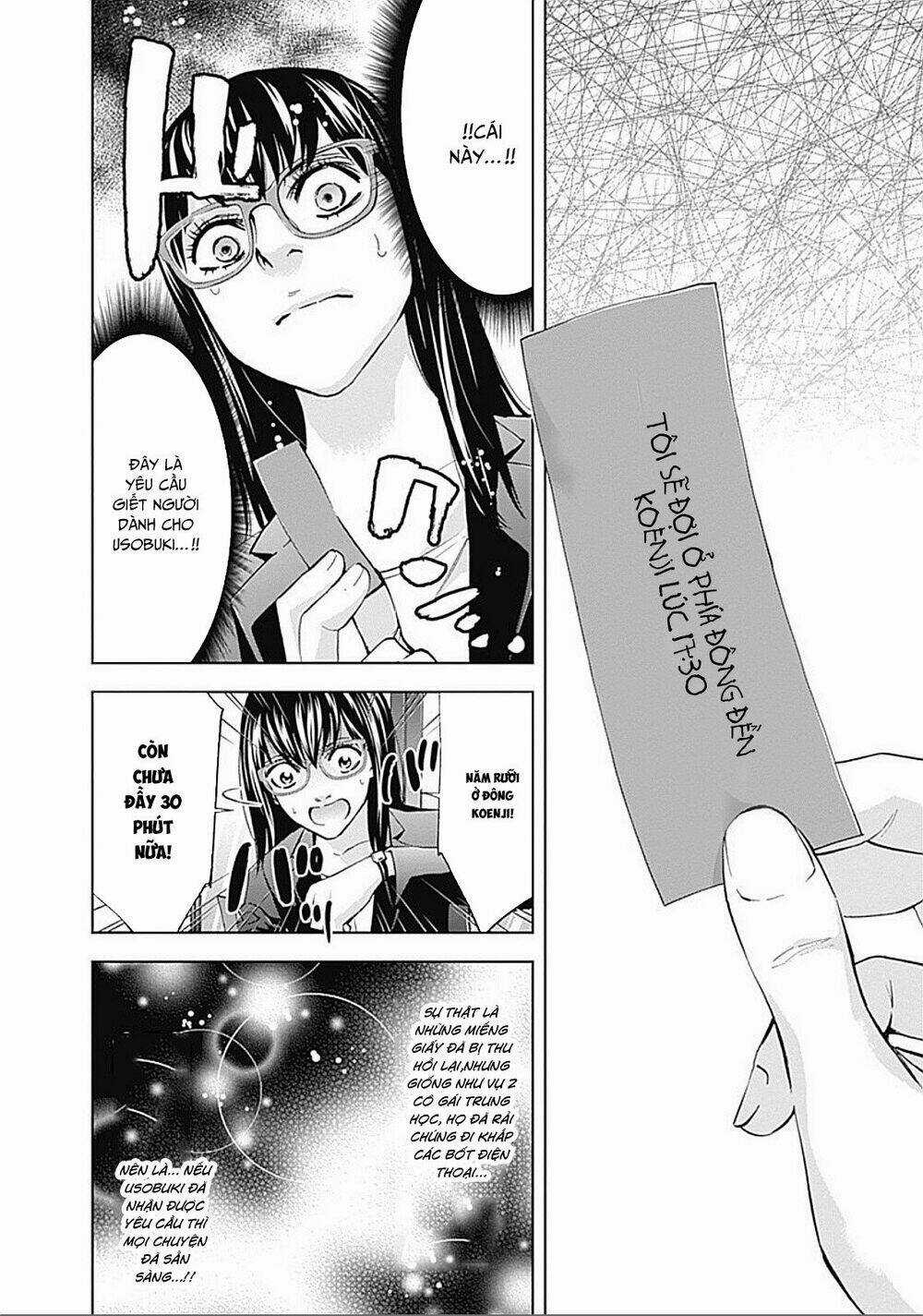 Funouhan Chapter 32 trang 17