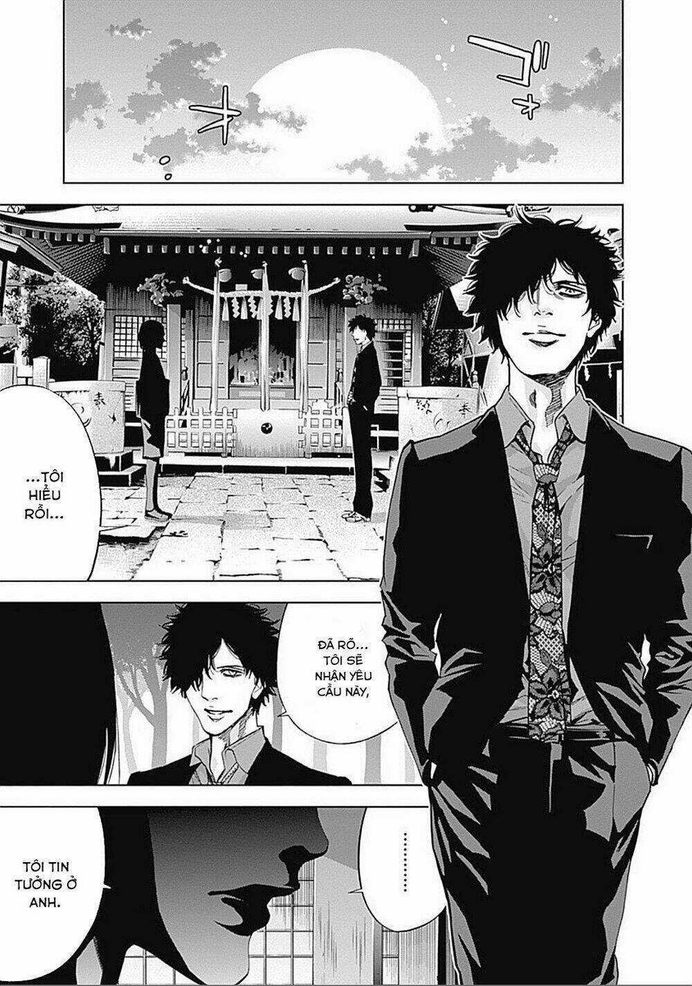 Funouhan Chapter 32 trang 18