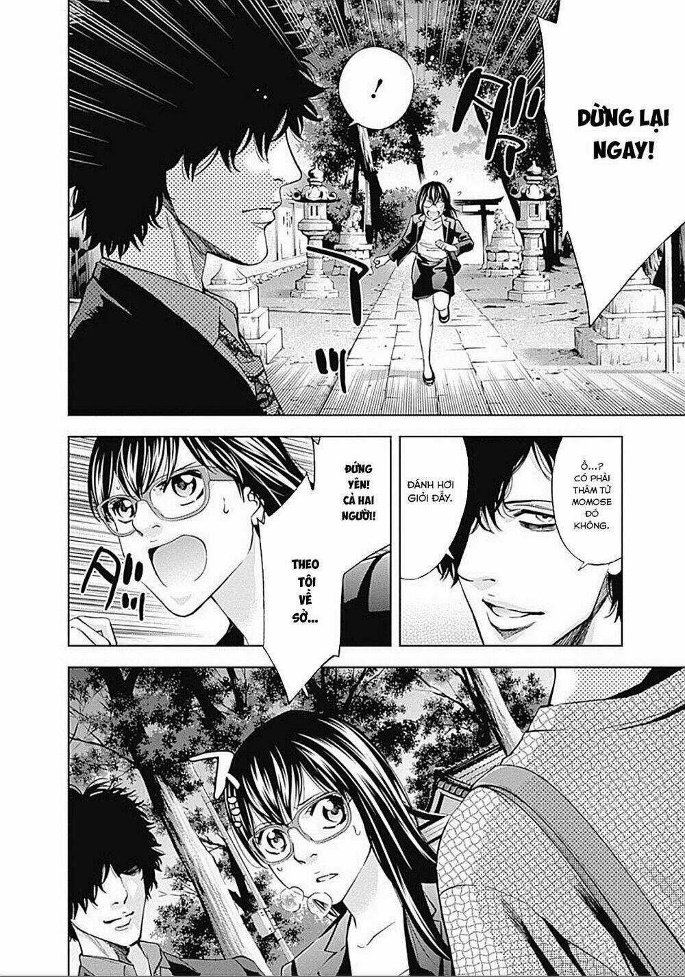 Funouhan Chapter 32 trang 19