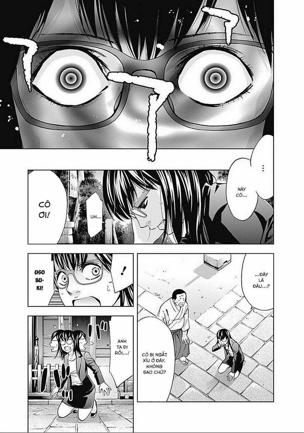 Funouhan Chapter 32 trang 22