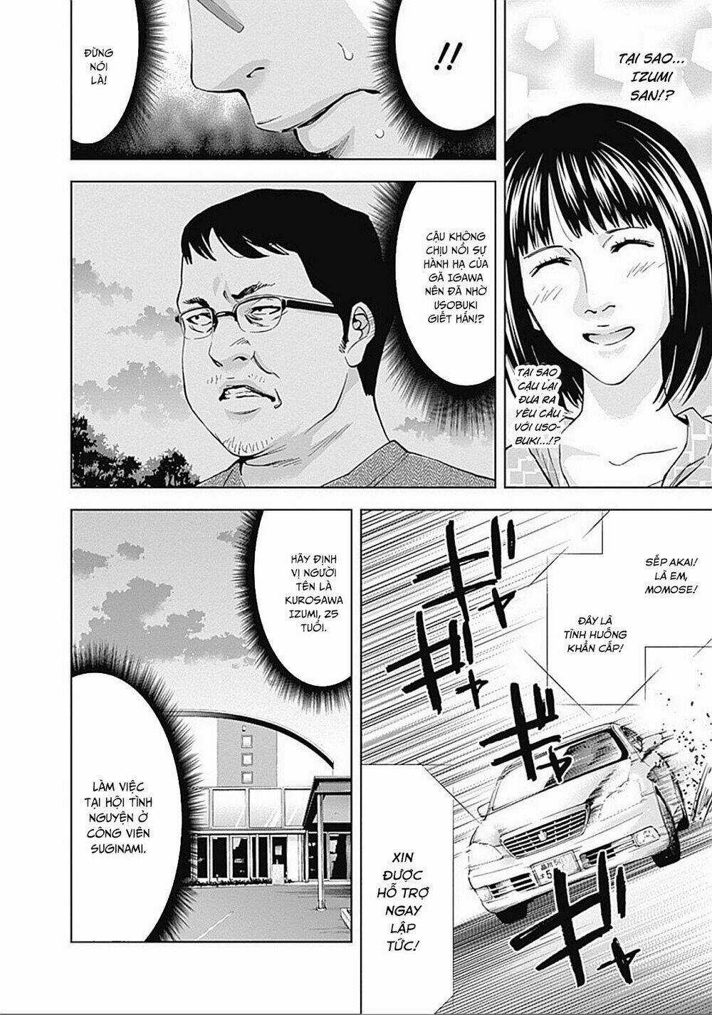 Funouhan Chapter 32 trang 23