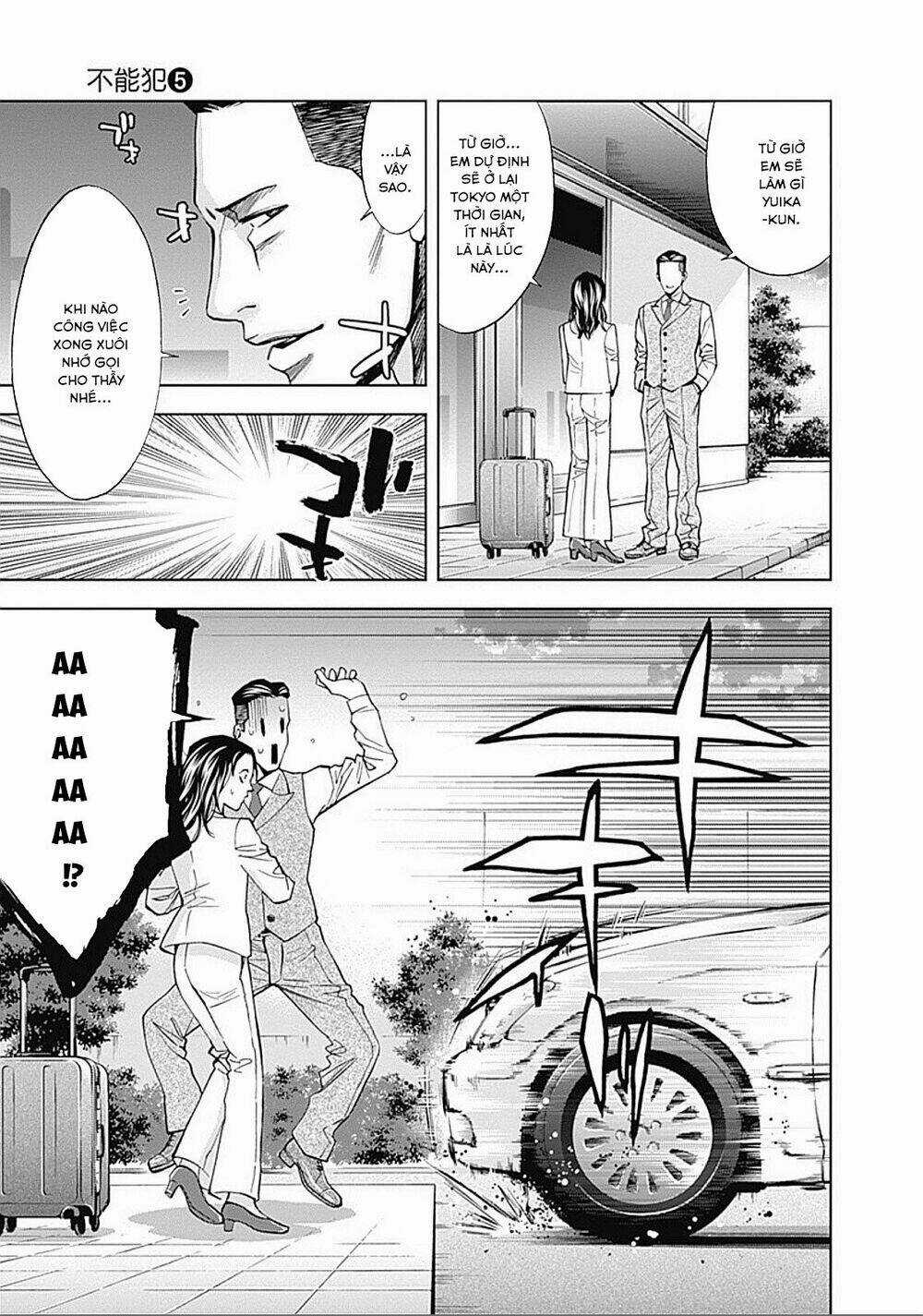 Funouhan Chapter 32 trang 24