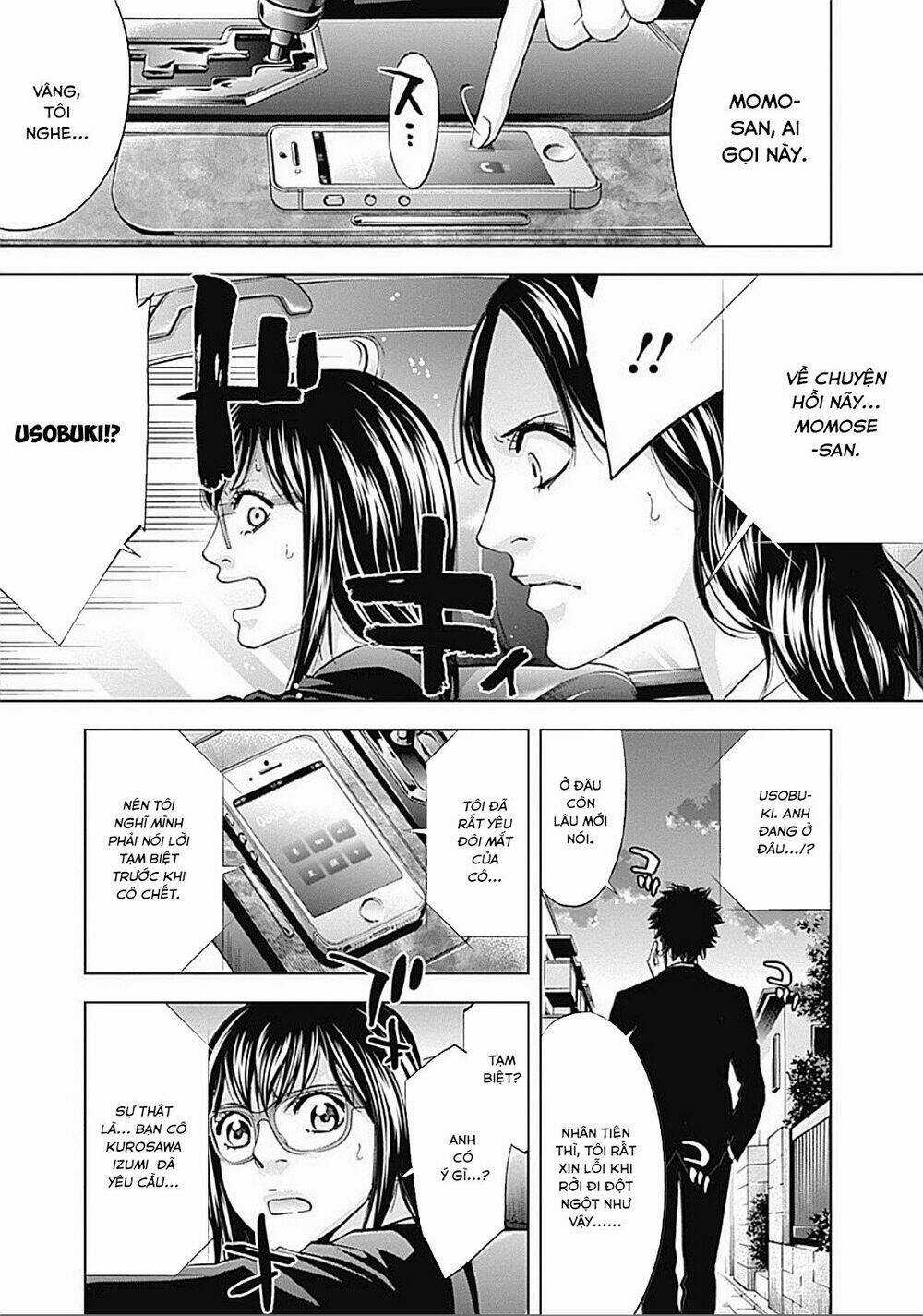 Funouhan Chapter 32 trang 26