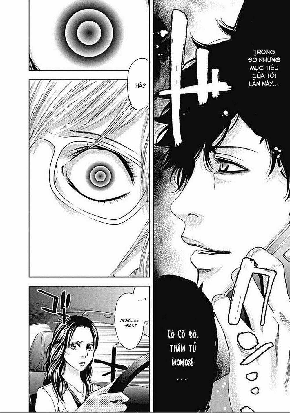 Funouhan Chapter 32 trang 27