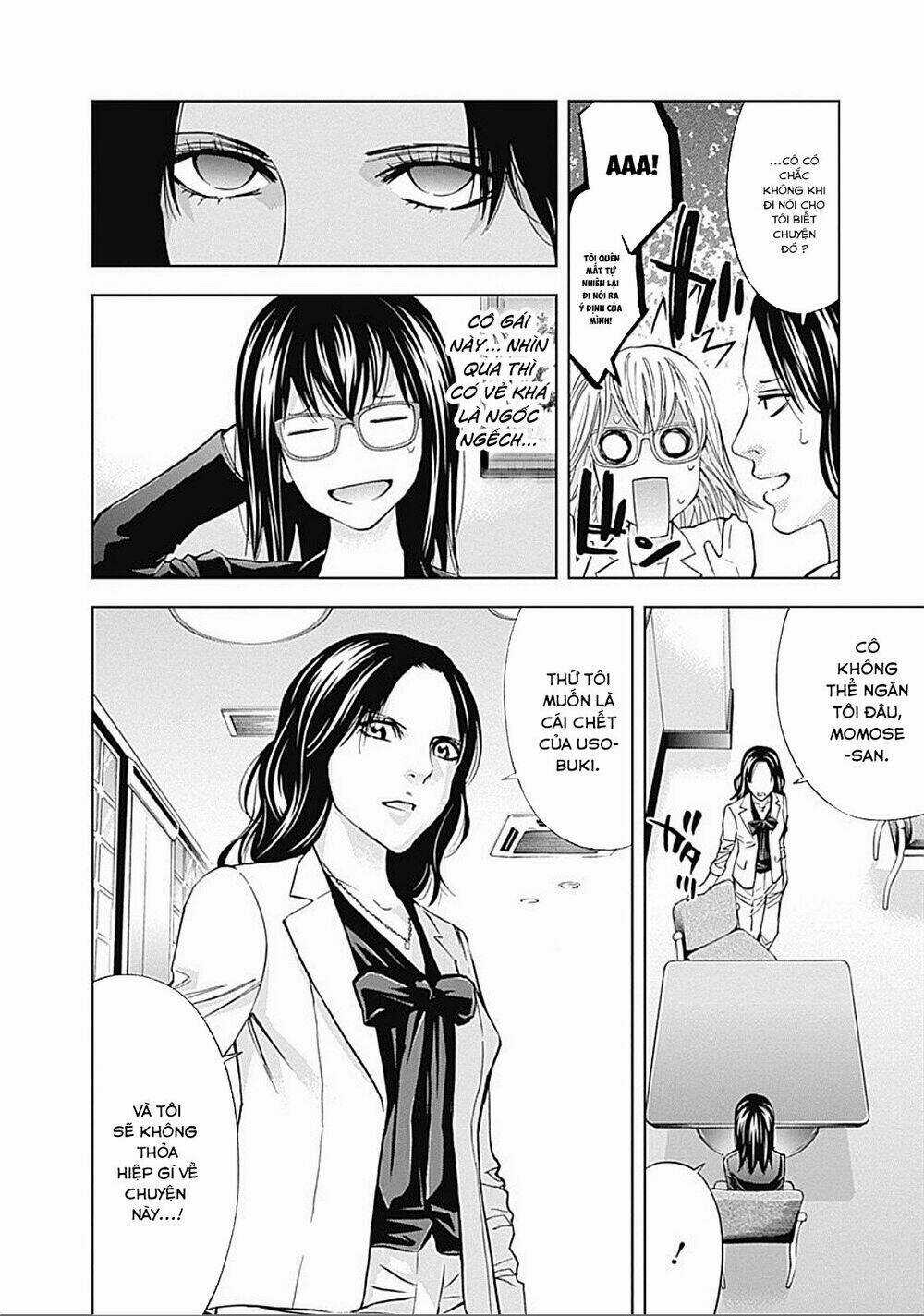 Funouhan Chapter 32 trang 5