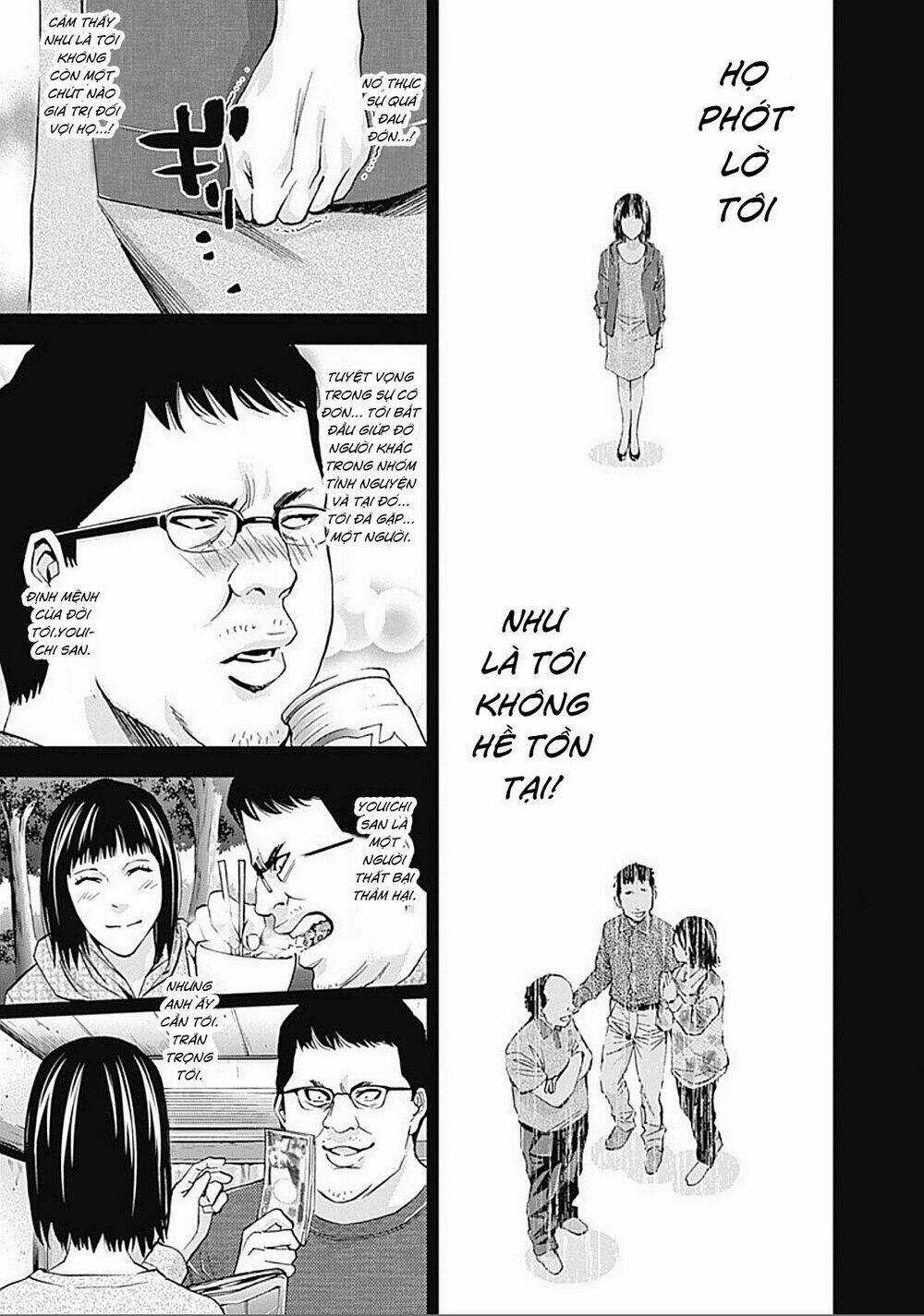 Funouhan Chapter 33 trang 11