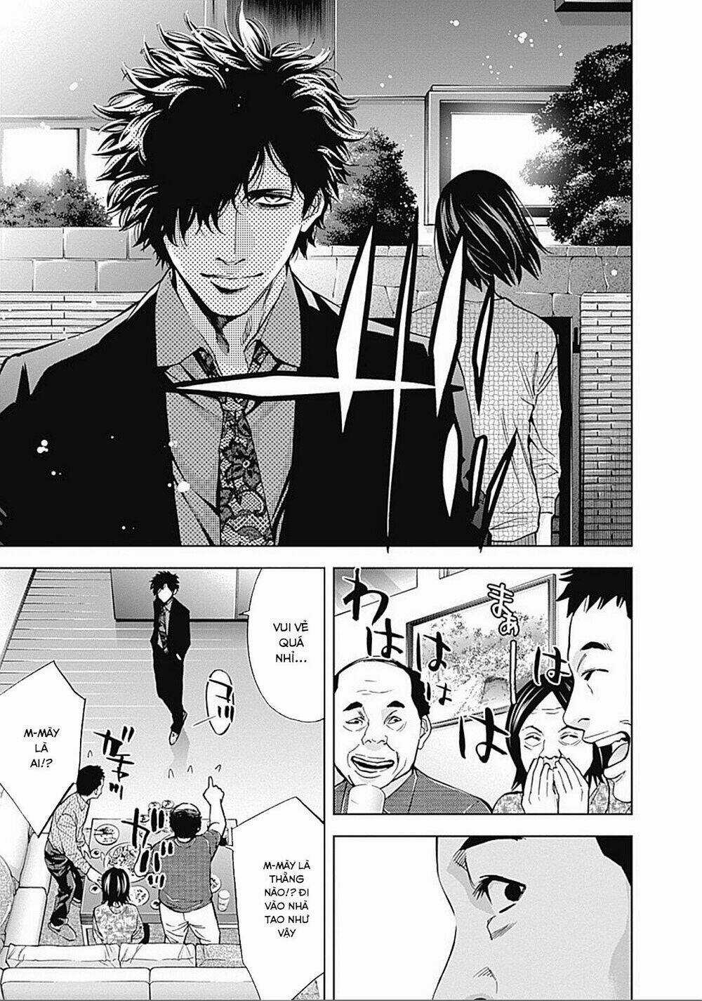 Funouhan Chapter 33 trang 13