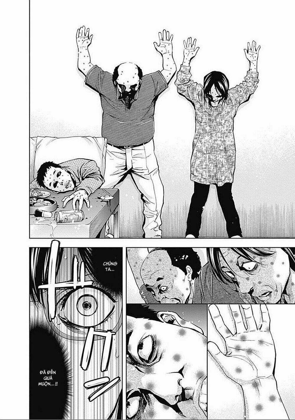 Funouhan Chapter 33 trang 16