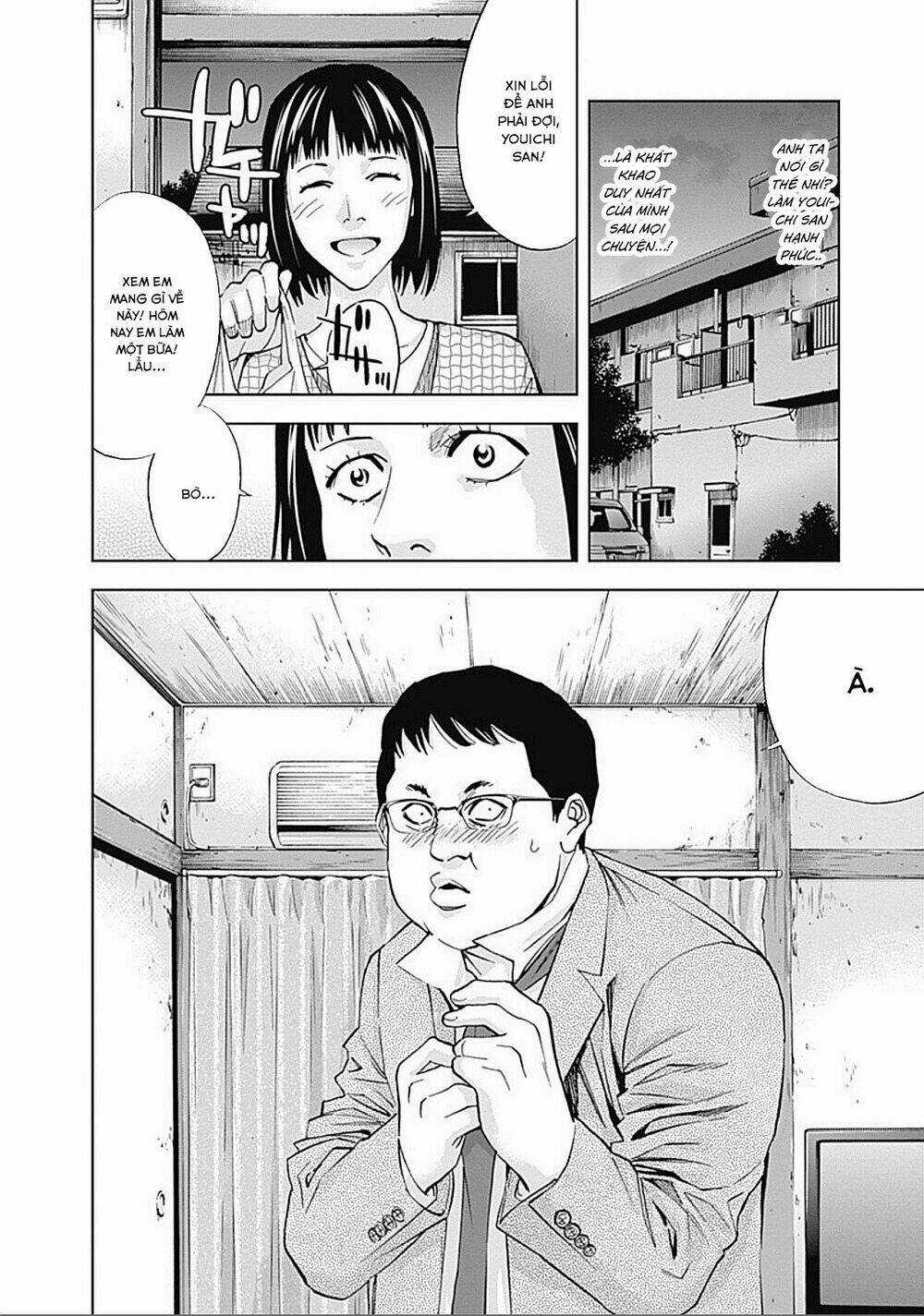 Funouhan Chapter 33 trang 18