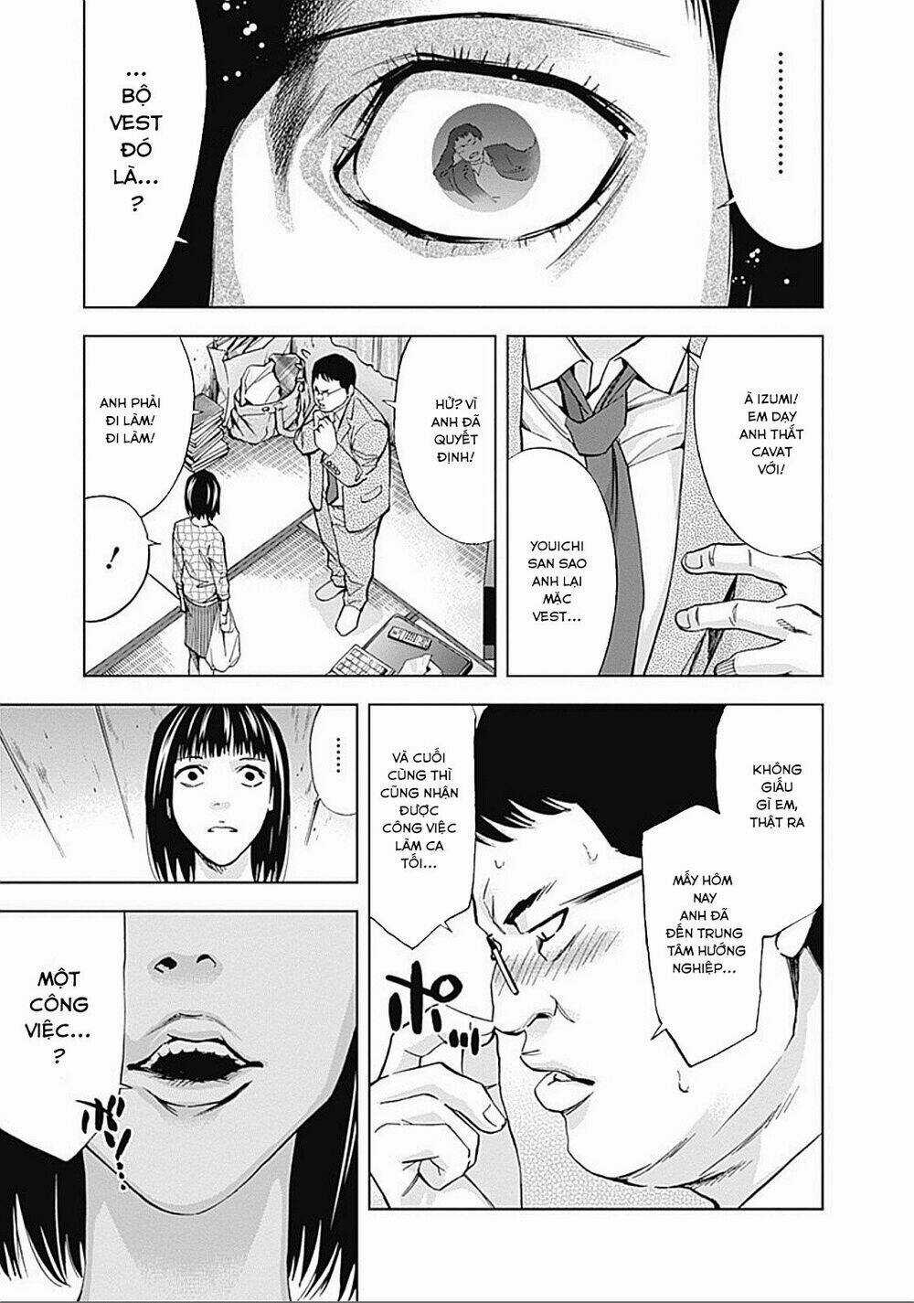 Funouhan Chapter 33 trang 19