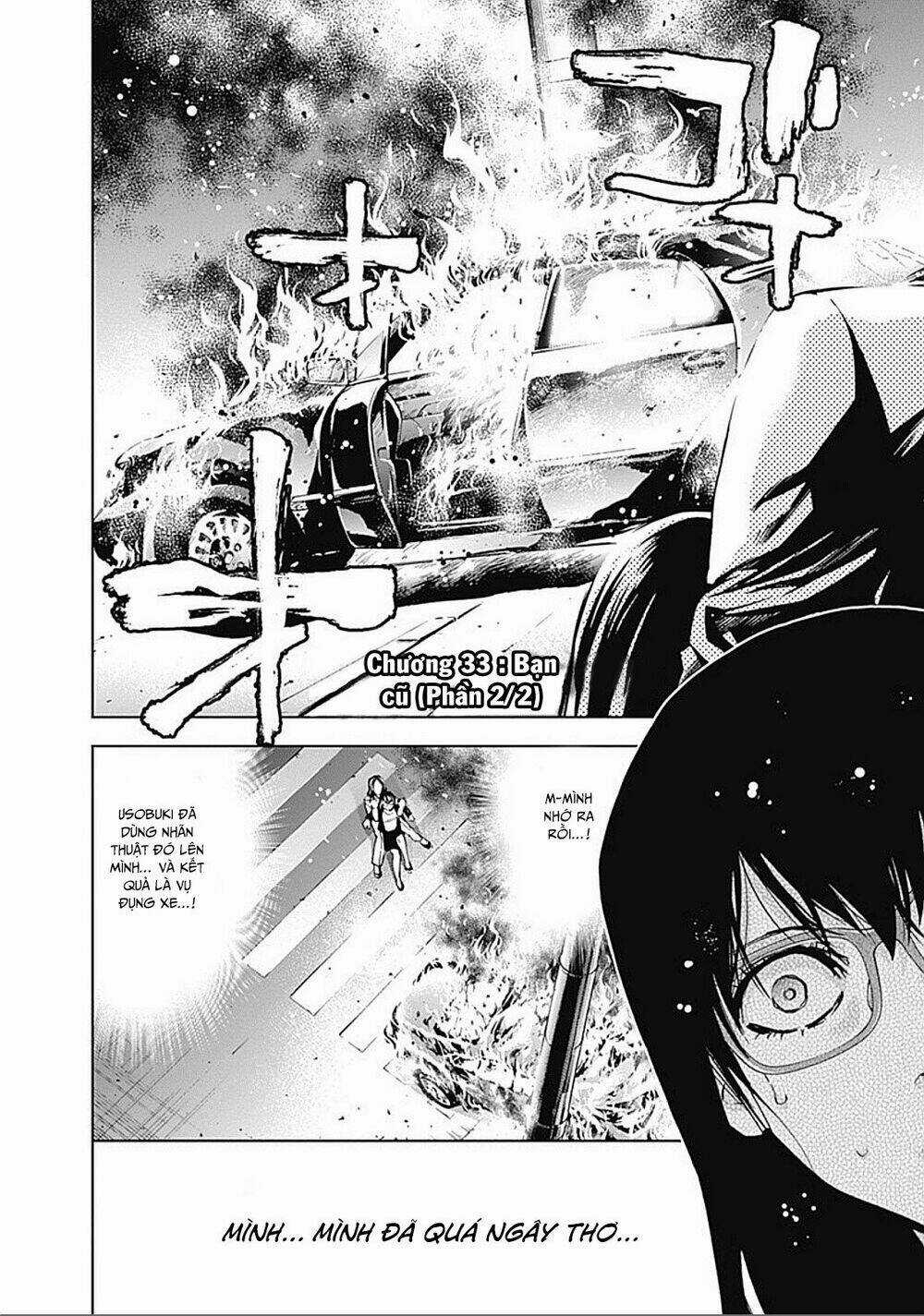 Funouhan Chapter 33 trang 2