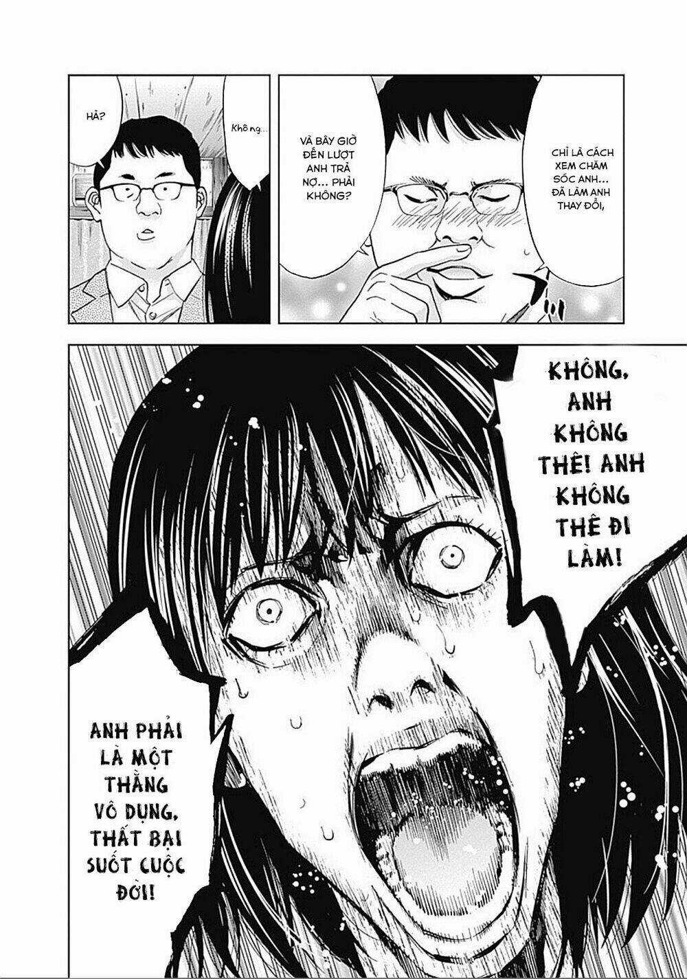 Funouhan Chapter 33 trang 20