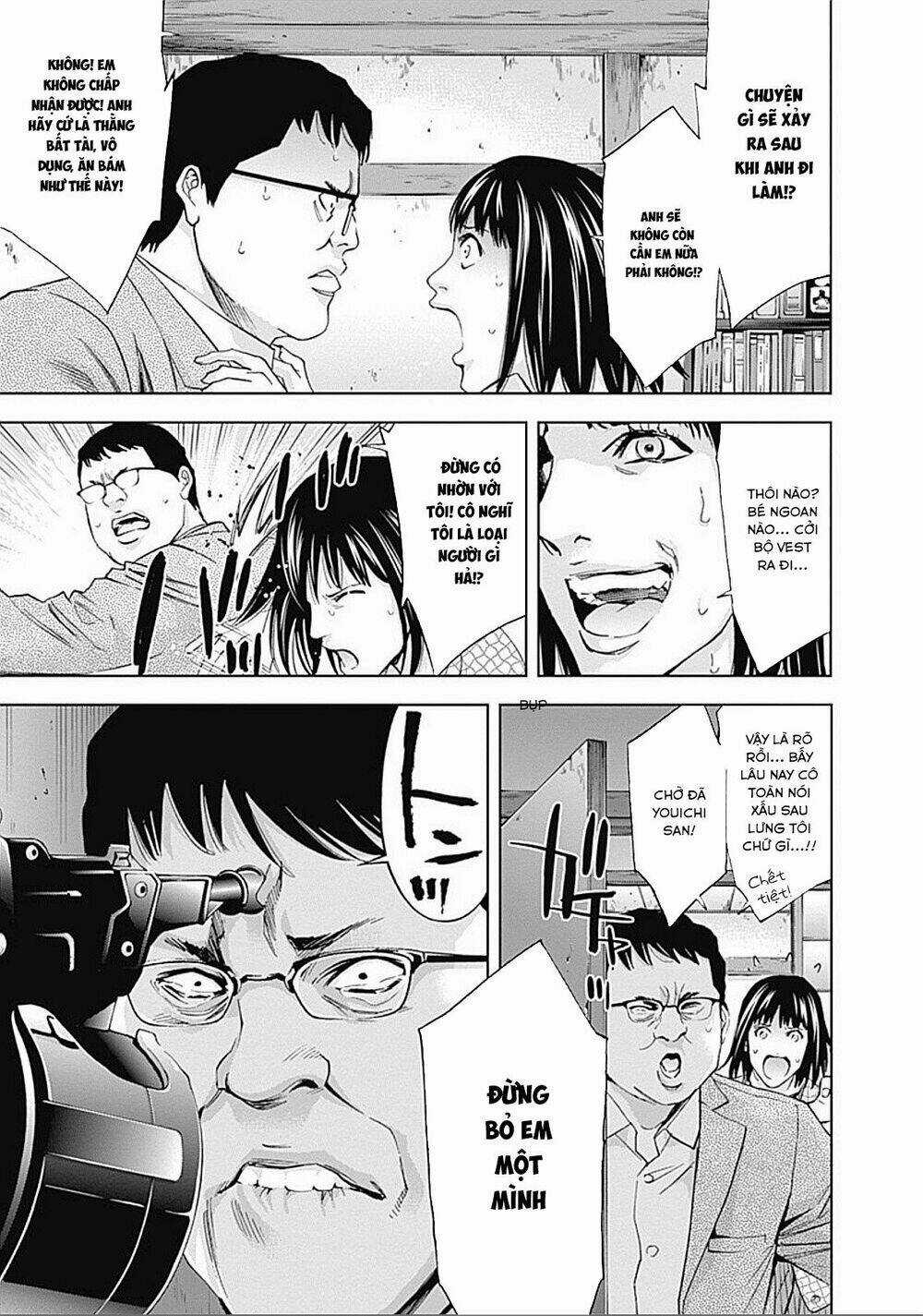 Funouhan Chapter 33 trang 21