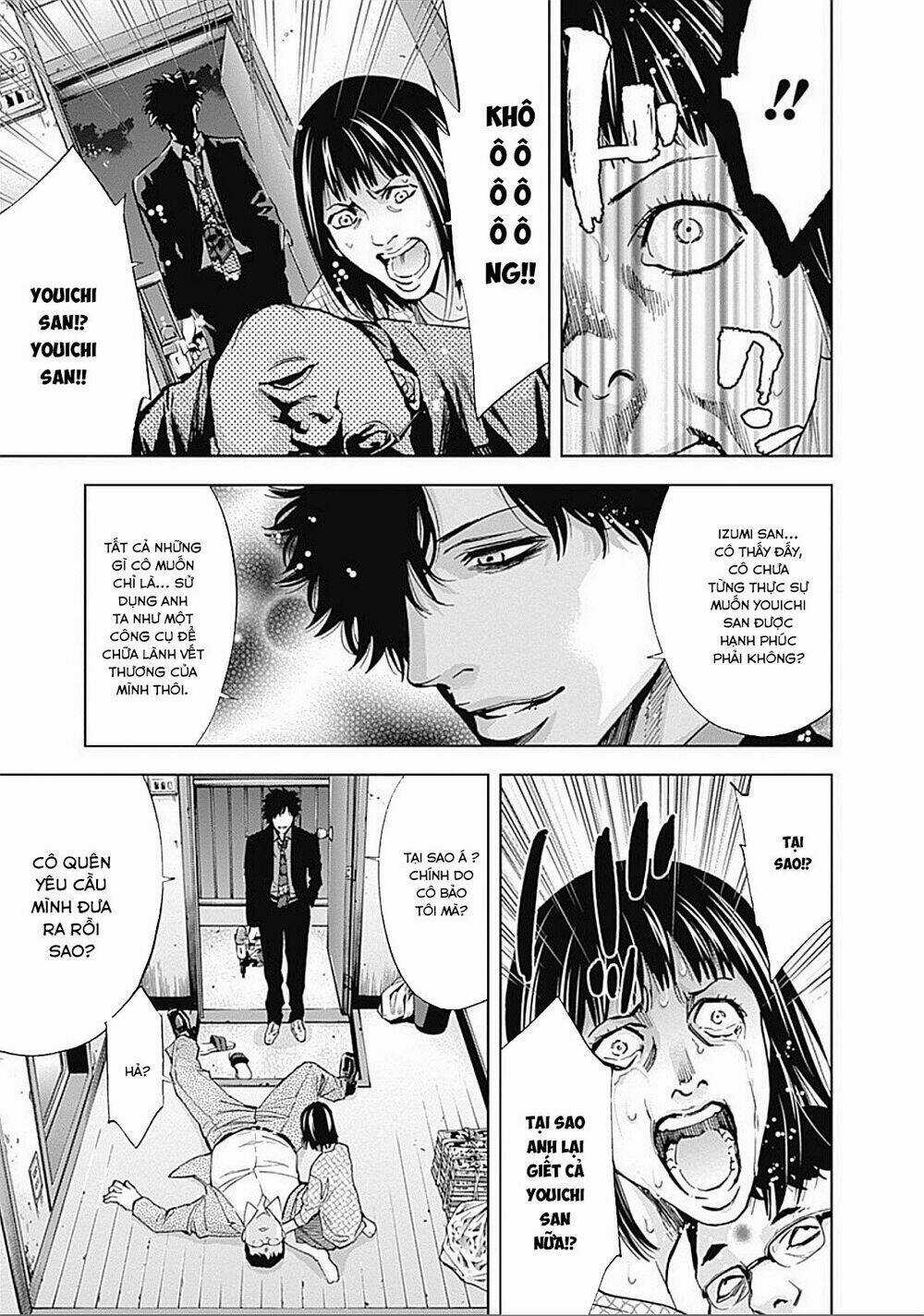 Funouhan Chapter 33 trang 23