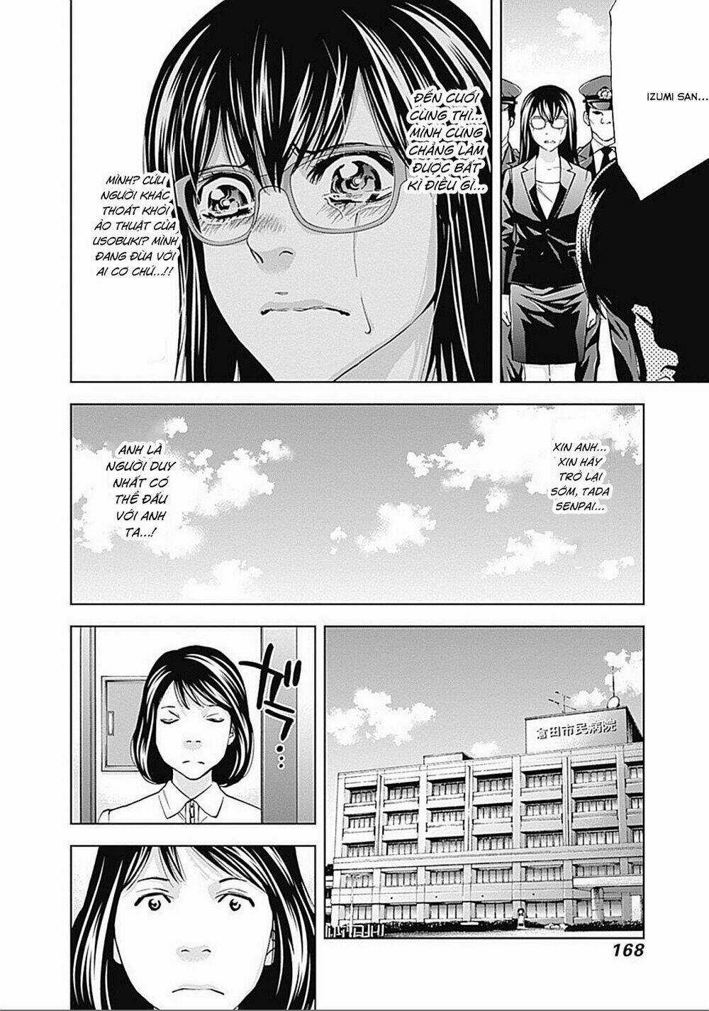 Funouhan Chapter 33 trang 26