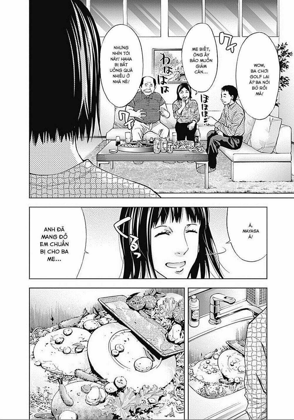 Funouhan Chapter 33 trang 8